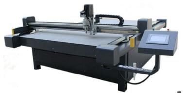 DCF7X系列高速切割系統(tǒng)